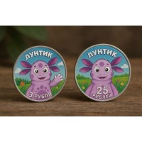 ЦБ представит серебряные монеты с Лунтиком ЦБ представит серебряные монеты с Лунтиком