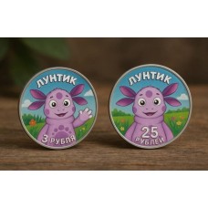 ЦБ представит серебряные монеты с Лунтиком