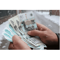 Мошенники возвращаются к наличным