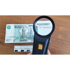 Динамика выявления подделок в банковской системе РФ 